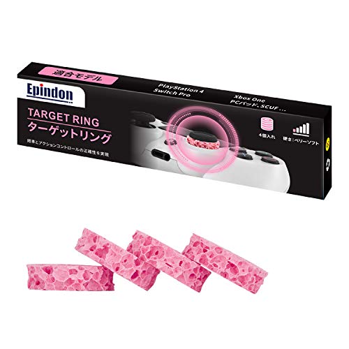 【ブラックフライデー限定15％OFF】Epindonターゲットリング FPSゲームのエイム 狙い 照準アシストとレーシングゲームのアクションコントロールに使用 PS4 PS5 Switch Proコントローラー Xbox One Series X/S Scuf PCパッド対応 4個入り 硬さ： super-soft