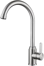 Flower Vase, Rolling Ball, Vegetable Basin Faucet, 304 Stainless Steel Kitchen Faucet, Cold and Hot Wire Drawing, Rolling Ball, Rotating Sink, Vegetable Basin Faucet