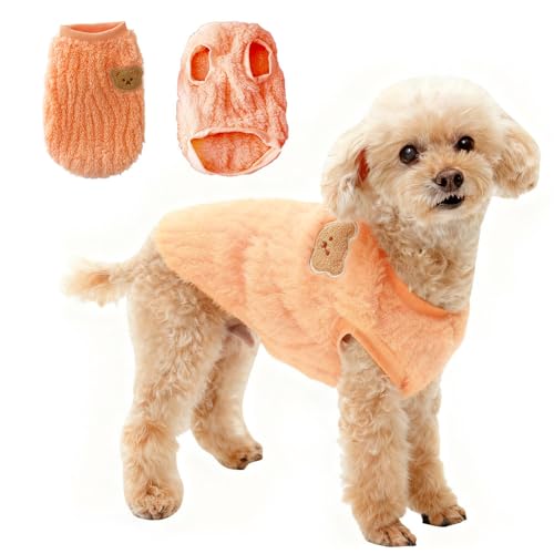 犬猫用 犬服 猫服? 秋冬服 防寒着 冬服 小型犬 中型犬 軽量 保温 柔らかい 通気性 ペット服 ストライプ柄 お散歩用 着脱簡単 袖なし暖かい 束?感がない 可愛い モコモコ (オレンジ, M)