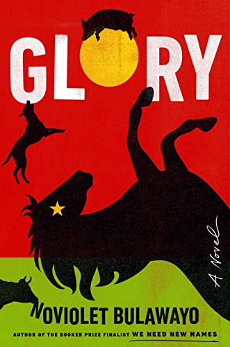 Glory view 2