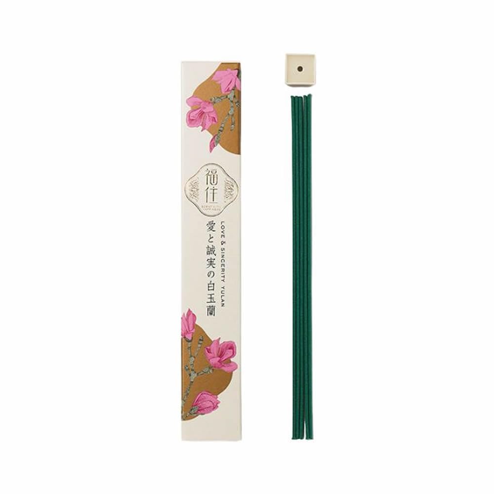 Fukuzumi Shiratama Orchid Incense with Stand