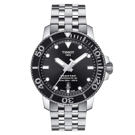 Tissot Men's Seastar 1000 Powermatic 80 - T1204071105100 Grey One Size
