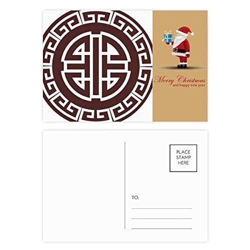 Four Blessings symbole chinois en lot de 20 cartes de collection
