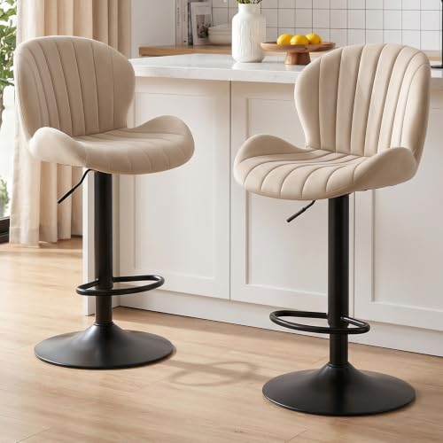 HAPPYMONT Bar Stools Set of 2, Fabric Adjustable Height Swivel Barstools by HAPPYMONT - Used condition - US$102.29