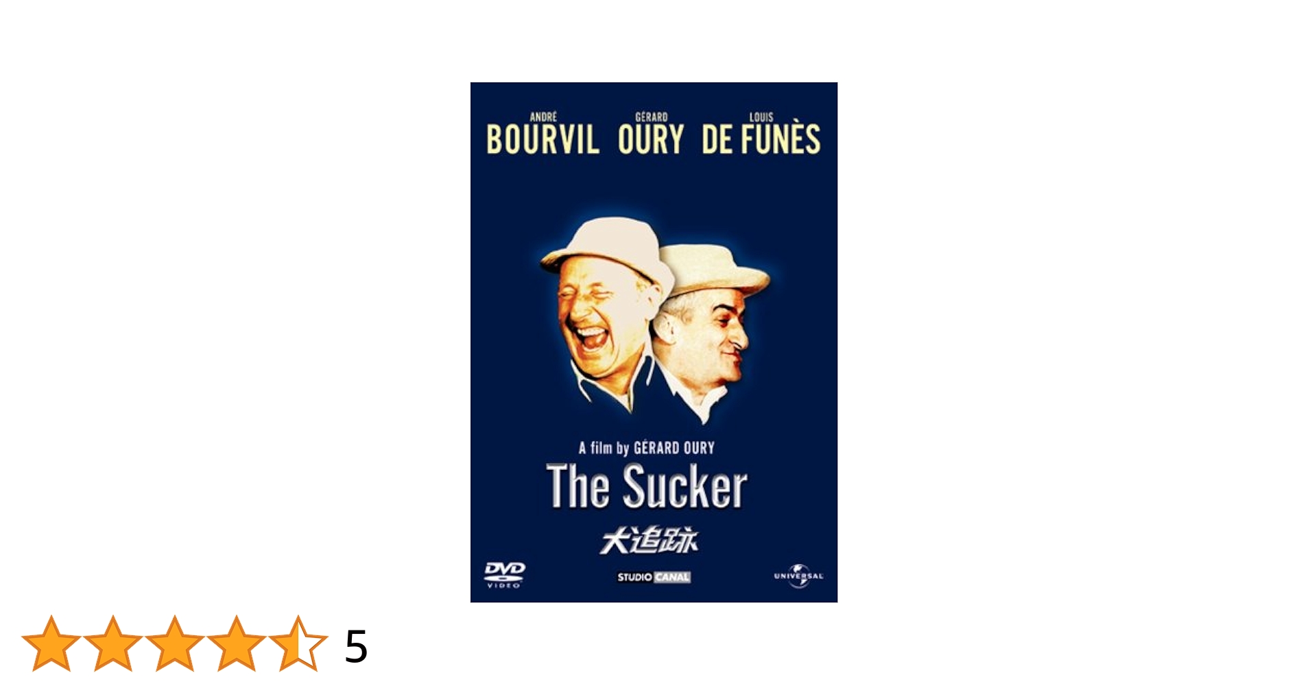 印儀大富豪の教え ジュガールDVD Amazon.co.jp: ガス燈【日本語吹替え版】MASTI-0016 [DVD