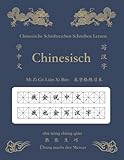  Chinesisch Schreiben Lernen Chinesische Schriftzeichen Lernen 中文 Mi Zi Ge Ben 米字格 练习 本: 120 Seiten Learn Chinese Mandarin Characters Calligraphy ... Notizbuch HSK Hanzi Übungsheft Für Deutsche