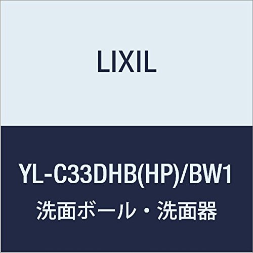 LIXIL(リクシル) INAX 狭小手洗器(トラップカバータイプ)(ハイカンパック対応仕様) ピュアホワイト 手洗器部のみ YL-C33DHB(HP)/BW1