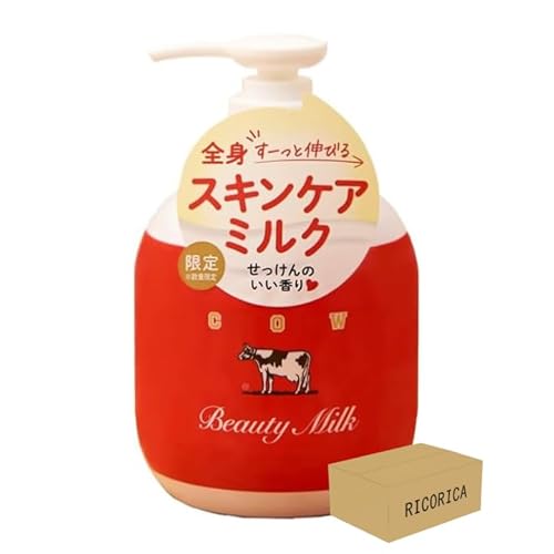 カウブランド 赤箱 ビューティミルク 300g|やさしいローズの香り|全身用 保湿ミルク|しっとりうるおうスキンケア|赤ちゃんから大人まで