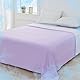 EMME Kühldecke Sommerdecke Kühlend - 155 x 220 cm Doppelseitig Kühlende Decke Arc-Chill Q-Max>0,45 Kühlende Bettdecke Dünne Steppdecke Cooling Blanket Kuscheldecke, Violett