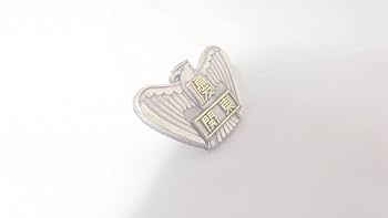 Amazon | 郵政省 関東郵政局 優績章 ピンバッジ 旧三公社 日本