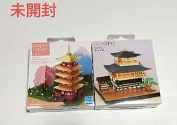 獄寺隼人 B05 冬 6枚セット 41umGIJCMWL._UF350,350_QL50_.jpg