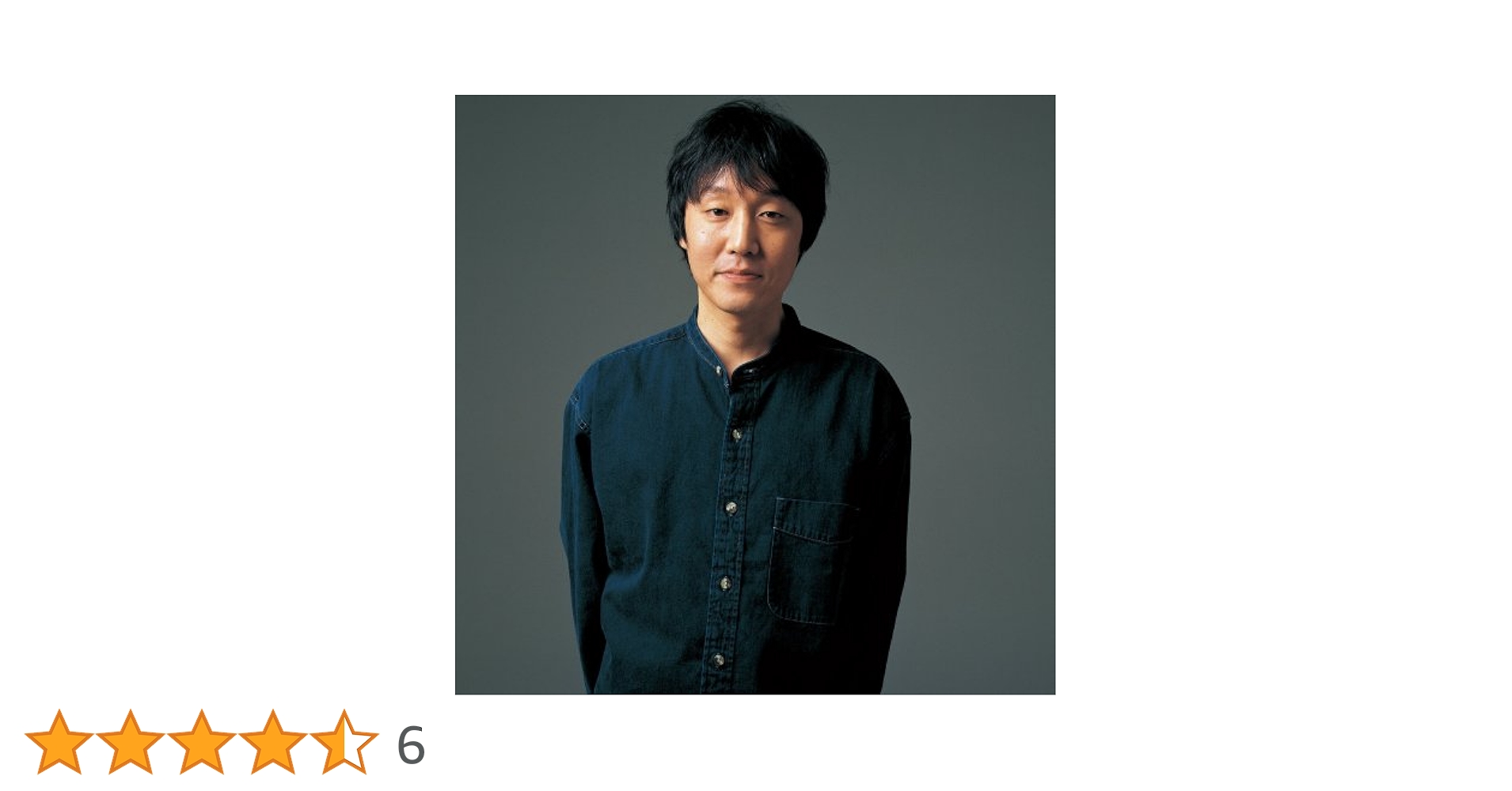 長いお別れ スペシャル・エディション Amazon.co.jp: 長いお別れ