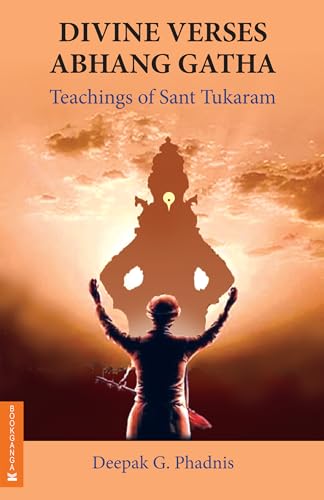 Divine Verses Abhang Gatha