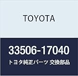 Toyota 33506-17040 Control Shift Lever Retainer Sub Assembly