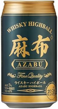 Amazon.co.jp: 【お酒】麻布 ウイスキーハイボール缶 350ml 【24