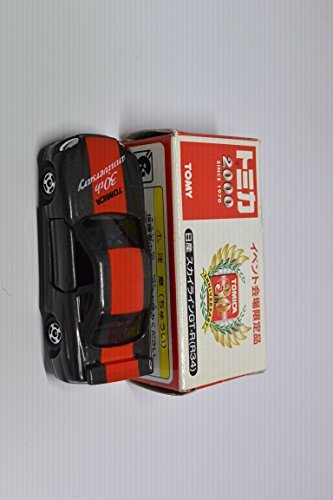 Amazon | トミカ 2000 イベント会場限定品 日産 スカイライン GT-R