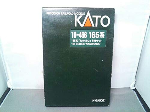 Amazon.co.jp: Nゲージ KATO 165系お座敷電車「なのはな」 6両