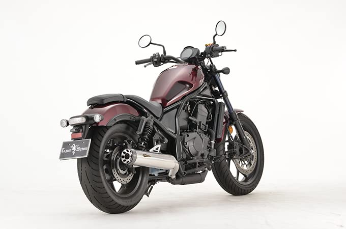 アールズギア スリップオンマフラー　レブル1100用 Amazon | アールズギア(R's Gear) スリップオンマフラー