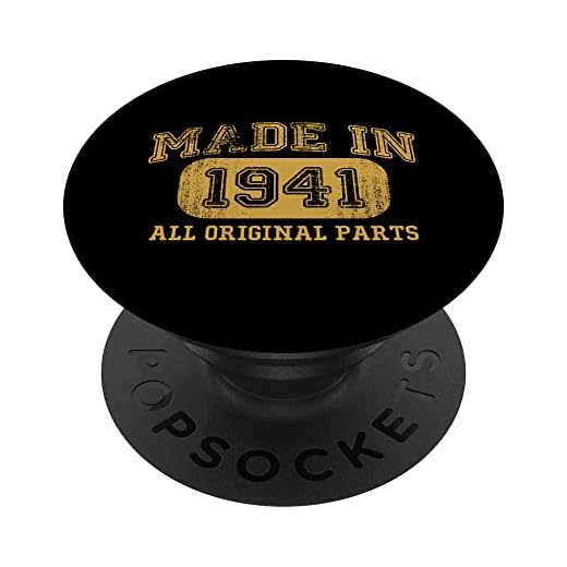 Hecho en 1941, regalo de cumpleaños 82 años 1941, regalo de cumpleaños 82 PopSockets PopGrip Intercambiable