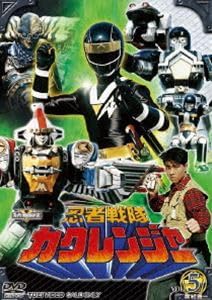 Amazon.co.jp: 忍者戦隊カクレンジャー Vol.5 小川輝晃 : おもちゃ