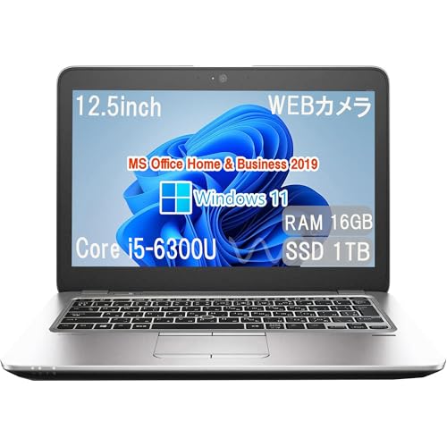 �y�����ςݕi�z�G�C�`�s�[ �m�[�gPC 820G3 / 12.5�^ / Win11 Pro/MS Office H&B 2019 / Core i5-6300U / WEB�J����/wajun��WIFI/Bluetooth / 16GB/1TB SSD