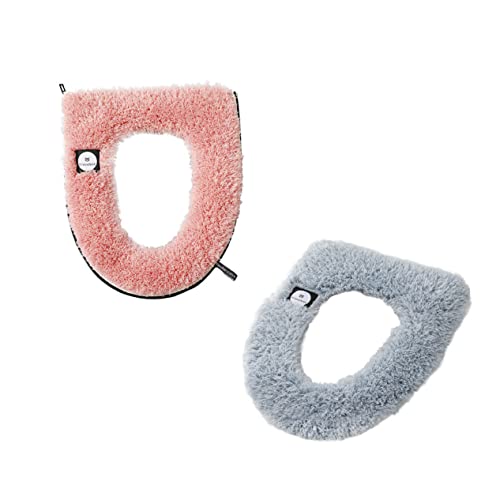 POPETPOP 2個トイレクッション 用 ファスナー付 トイレマット バスルーム用