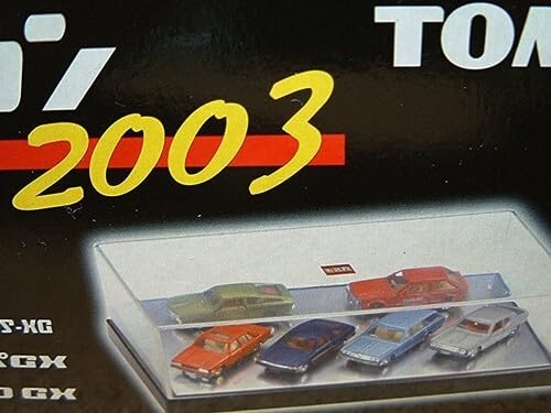 Amazon.co.jp: トミカ ブルーバード 1800ターボ SSS-GX 誕生記念