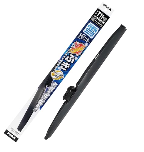 PIAA(ピア) ワイパー ブレード 雪用 525mm スーパーグラファイト グラファイトコーティングゴム 1本入 呼番T11 WGT53W