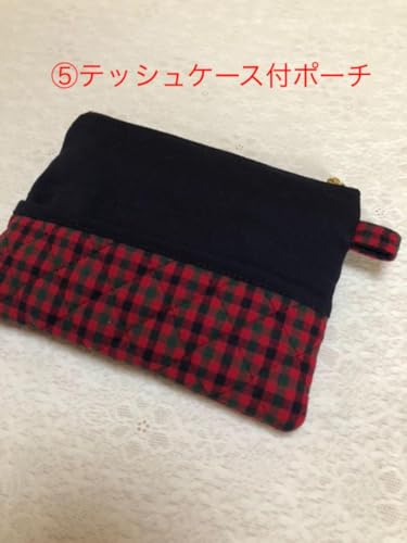 通園 通学マグネットボタン開閉レッスンバックSET ＊ネイビー