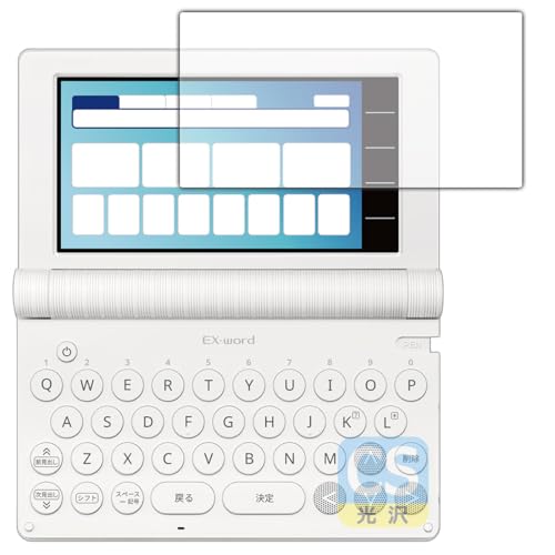 PDA�H�[ �d�q���� EX-word XD-SA�V���[�Y/AZ-SA�V���[�Y �Ή� Crystal Shield �ی� �t�B���� ���� ���{��
