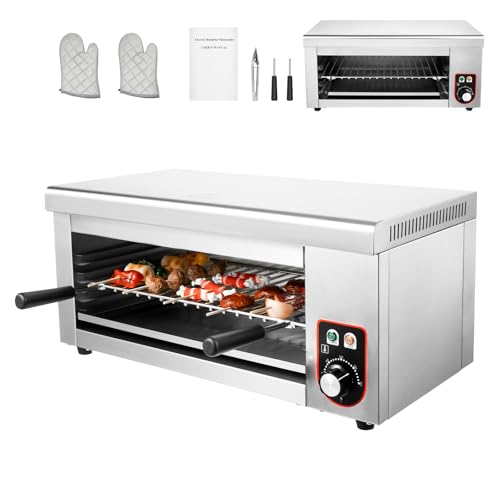 Adjustable 1500W Cheese Melter
