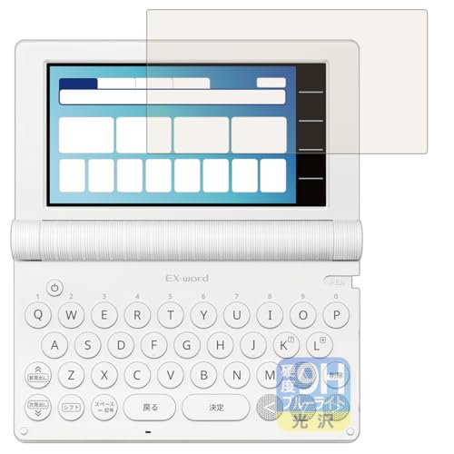 PDAH[ dq EX-word XD-SAV[Y/AZ-SAV[Y Ή 9Hdx[u[CgJbg] ی tB  {