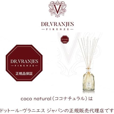 Amazon.co.jp: DR. VRANJES 正規品ドットール・ヴラニエス ハンド