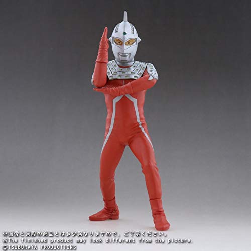 ウルトラセブン ワイドショットポーズ(発光Ver.) 少年リック限定商品