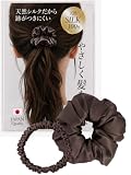 【髪も喜ぶ シルク 100％ 】 シュシュ ヘアゴム 跡がつかない 《専門家監修》2点セット 髪ゴム 大人 おしゃれ 茶 (グレイッシュブラウン)