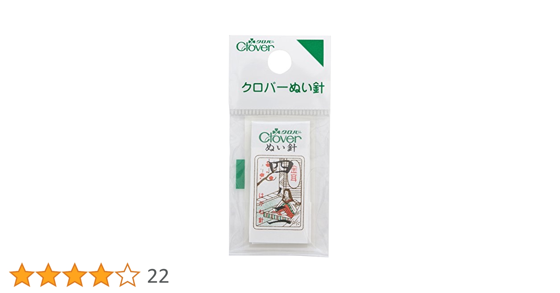 「十二かご」12巻セット　ウォッチマン・ニー　ウィットネス・リー著 十二かご」5巻セット ウォッチマン・ニー ウィットネス・リー著