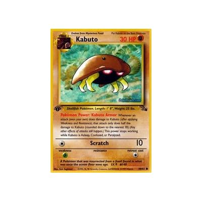 kabuto pokemon card value Kabuto (67/100) [Diamond & Pearl: Majestic Dawn] – Pokemon Plug