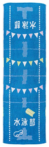 部活タオル 細長いタイプ