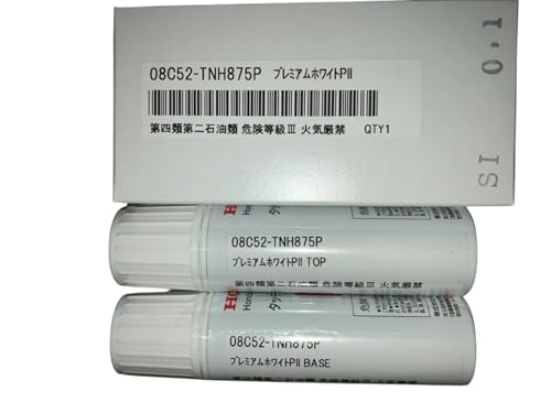 HONDAyz_z^b`AbvyCg/^b`yyNH875Pzv~AzCgp[IIy08C52-TNH875Pz