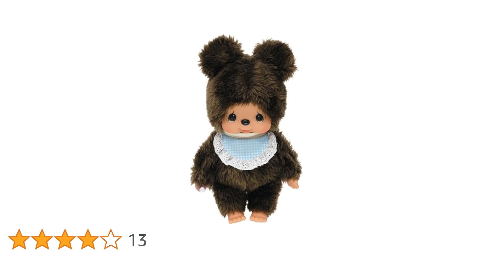 Amazon.co.jp: セキグチ(Sekiguchi) Monchhichi FriendS クマ S