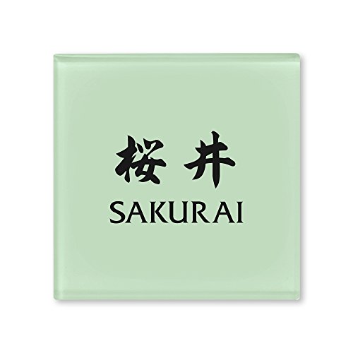 ێO^JM l[v[g 荞ݍϕ\D hbv ROP-2-4-4- 荞ݖ:  yiz