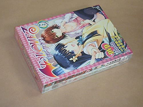 Amazon.co.jp: To LOVEる ダークネス9巻（アニメDVD付限定版） 矢吹