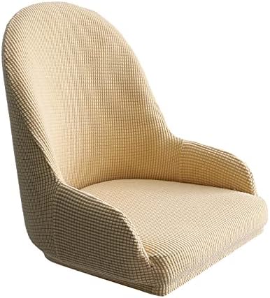 Flameer Dusen Kol Sandalye Ortuleri Kanatlar Geri Kral Arka Sandalye Kiliflari Otel Ve Ev Parti Ziyafet Icin Koltuk Kiliflari Teslim Edilir Bej Amazon Com Tr Ev Ve Yasam Flameer Dusen Kol Sandalye Ortuleri Kanatlar Geri Kral Arka Sandalye Kiliflari Otel Ve Ev Parti Ziyafet Icin Koltuk Kiliflari Teslim Edilir Bej Amazon Com Tr Ev Ve Yasam