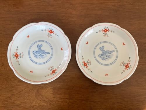 皿 有田焼 清秀」の人気商品一覧 | 安い商品を通販サイトから探す