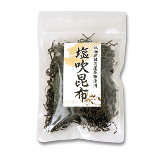 安田食品 北海道日高産昆布使用 塩吹昆布 45g (1個)（Amazon）