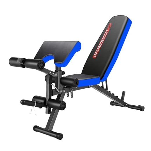 OPPSDECOR Weight Bench Set with Leg Extension & Curl Professional Bench Press Heavy-Duty Decline/Flat/Incline Sit Up Bench for Full Body Exercise Fitness Workout Benches for Home Gym