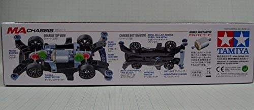 Amazon | ミニ四駆特別企画 ライキリ マットピンクメッキ(MA) 通販