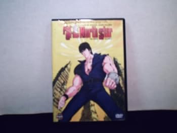 DVD Fist of the North Star Volume 1 [DVD] Book