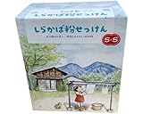 ねば塾 しらかば粉せっけんＳＳ 3ｋｇ