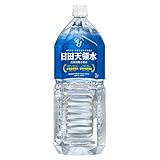 日田天領水 2L×10本